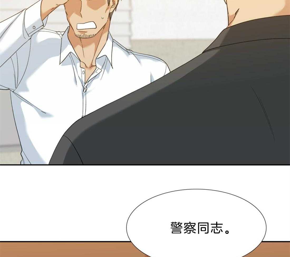 第125话_思念21