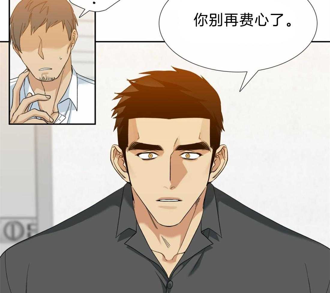 第125话_思念23
