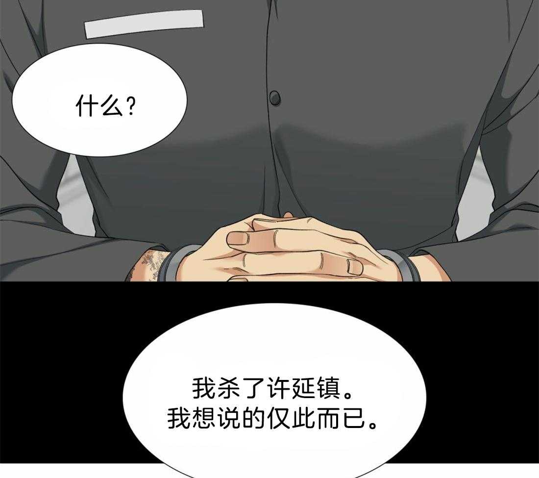第125话_思念24