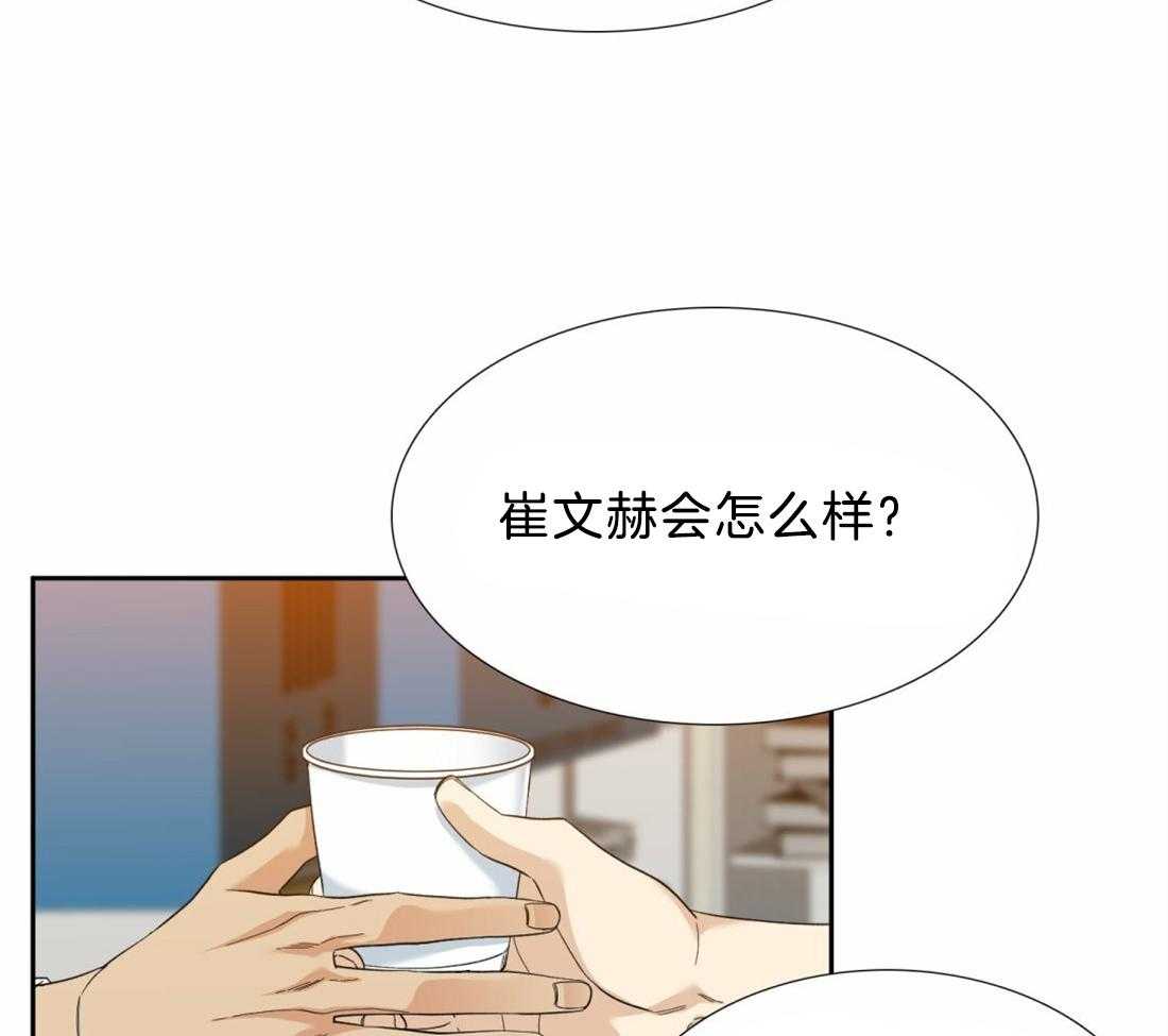 第125话_思念25