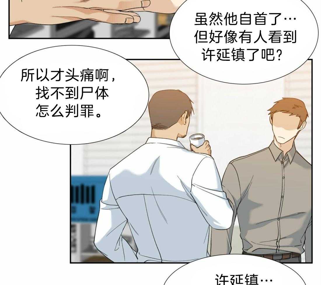 第125话_思念26