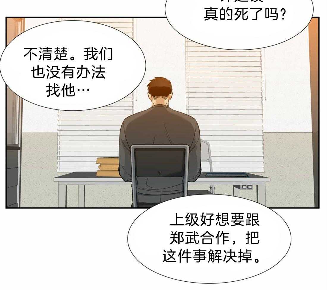 第125话_思念27