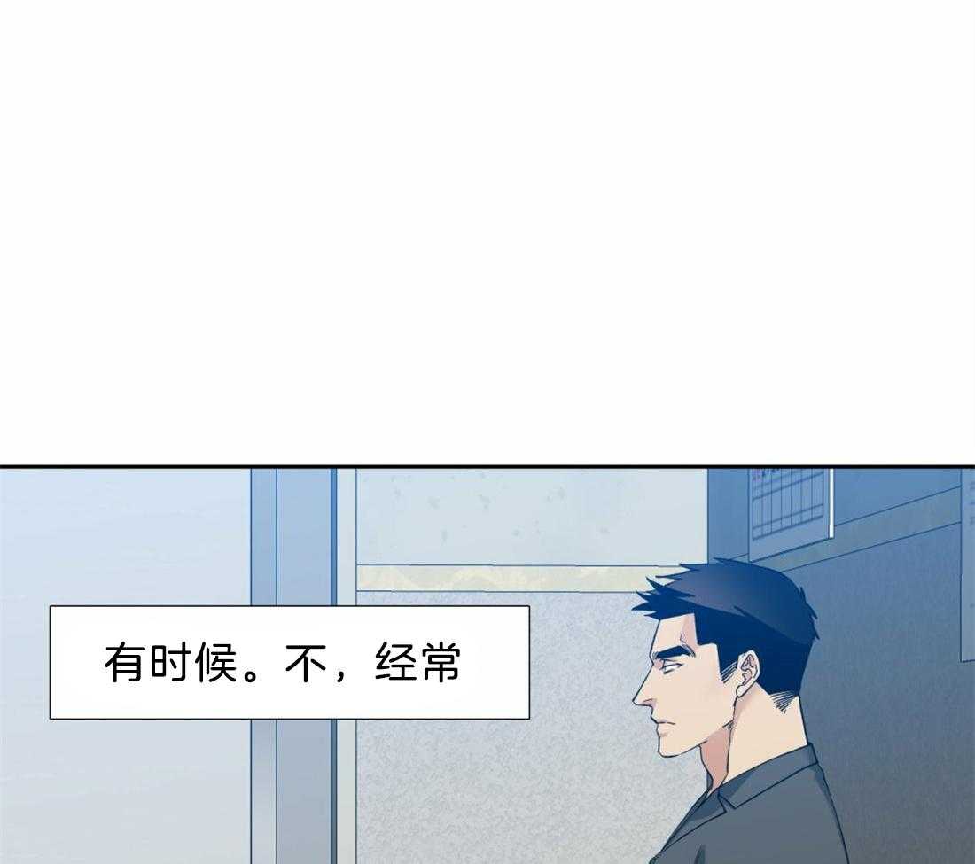 第125话_思念28