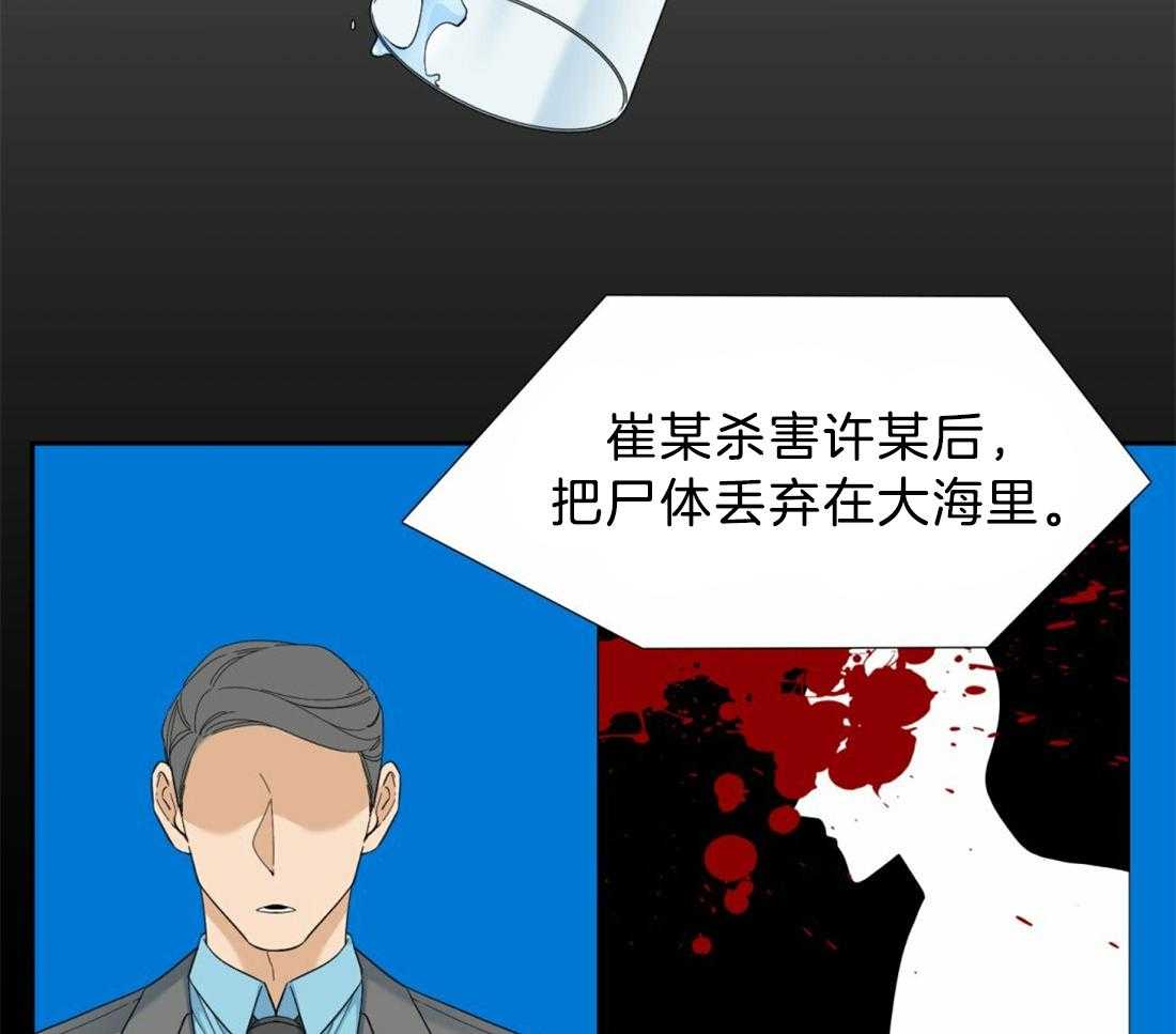 第125话_思念3