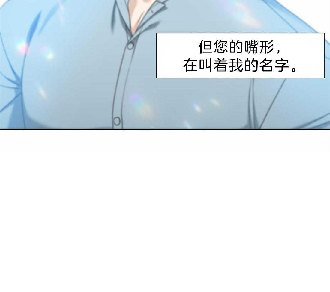 第125话_思念33