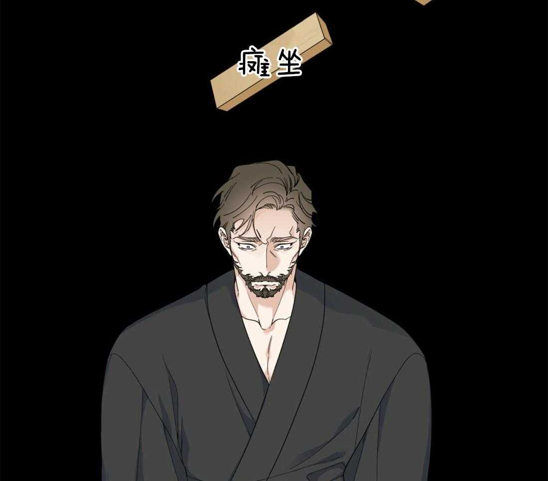 第125话_思念8