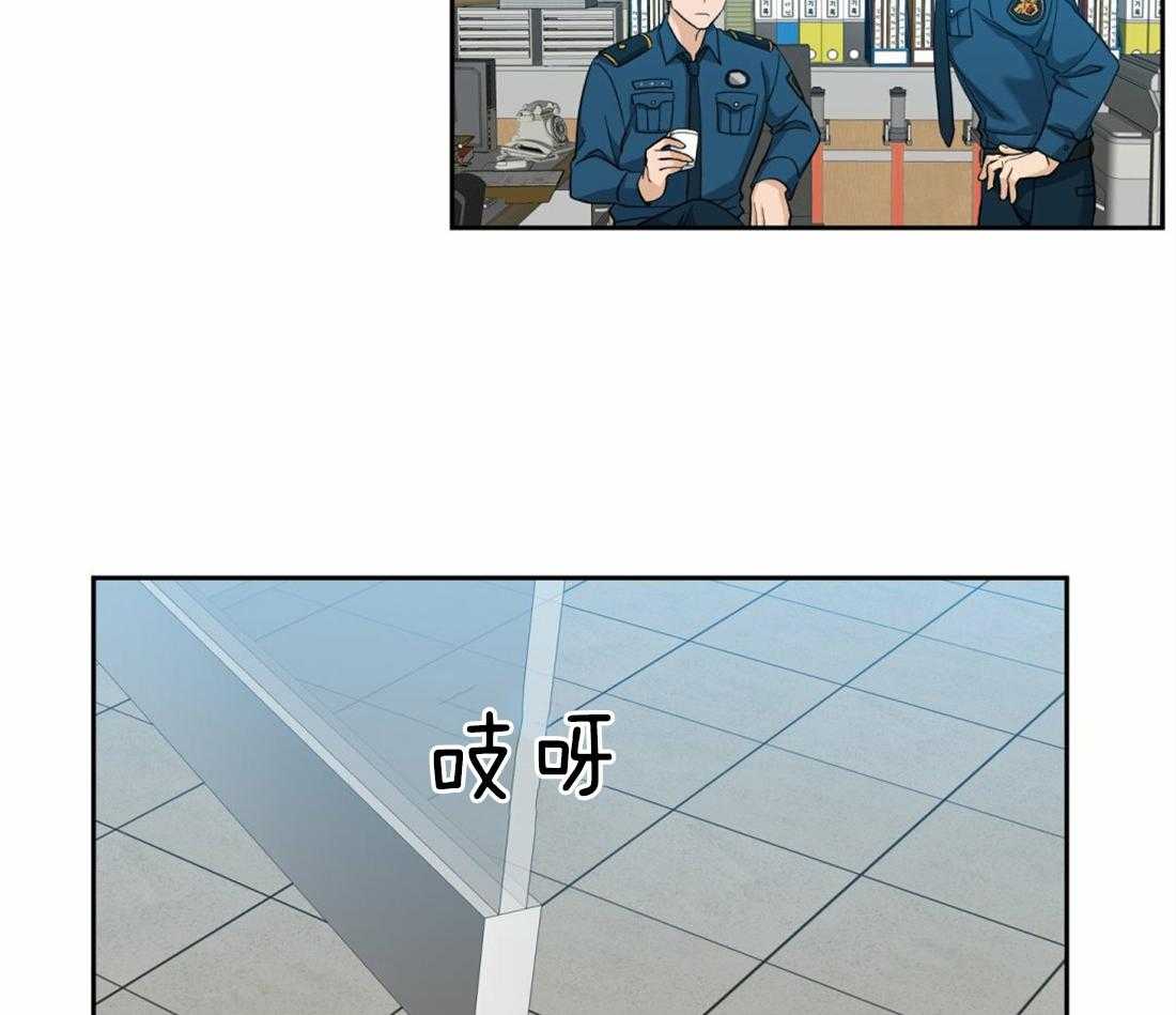 第124话_是你救了我1