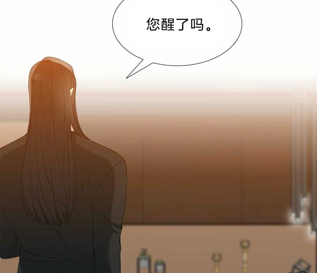 第124话_是你救了我10