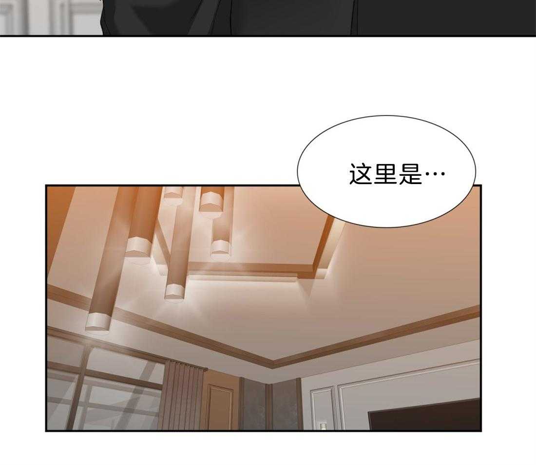 第124话_是你救了我15