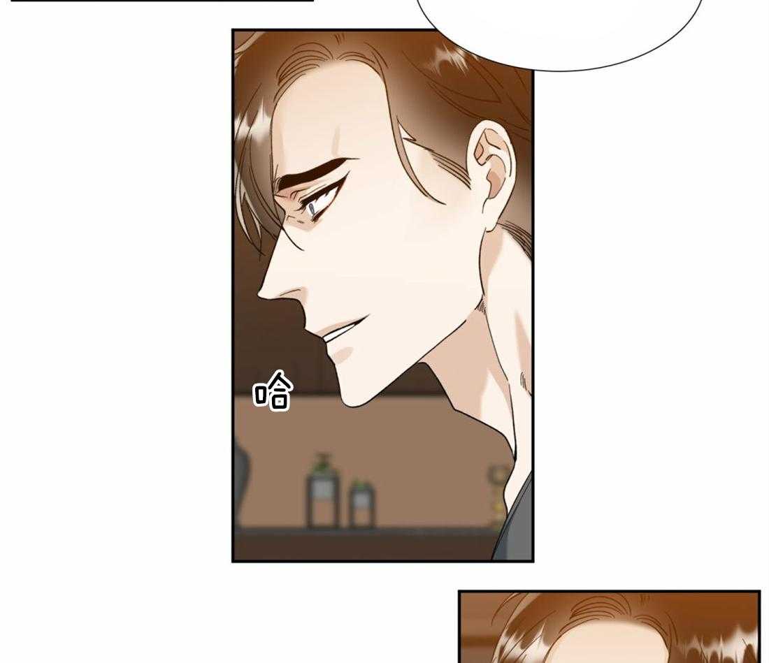 第124话_是你救了我17