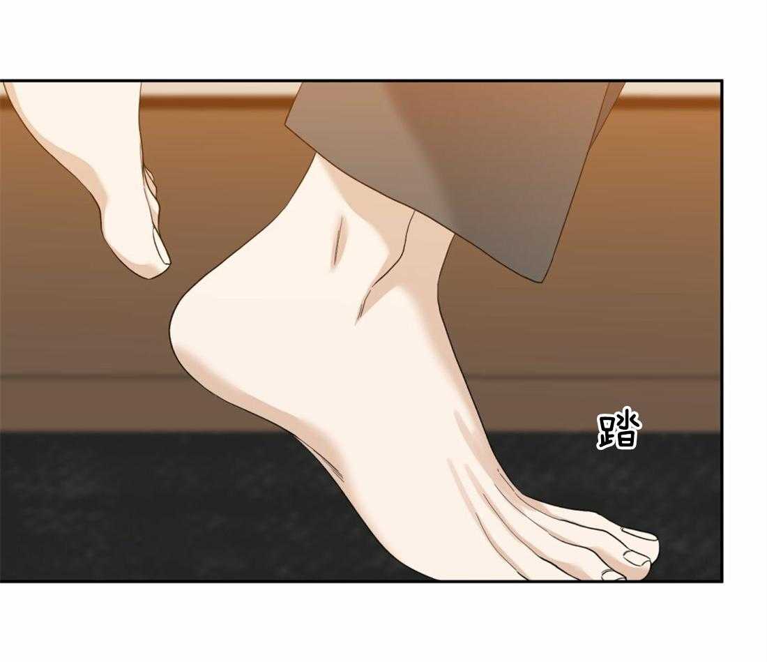 第124话_是你救了我19