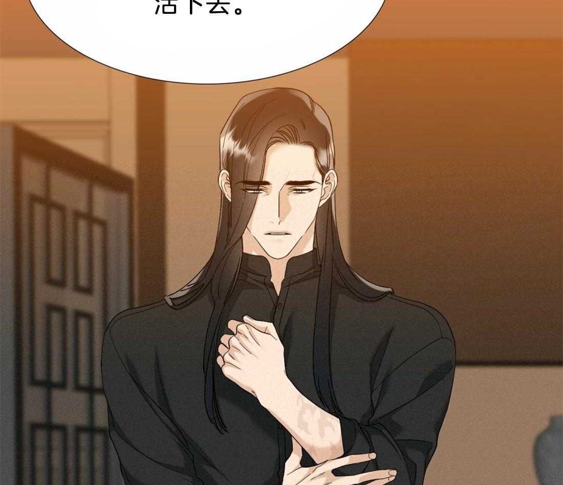 第124话_是你救了我27