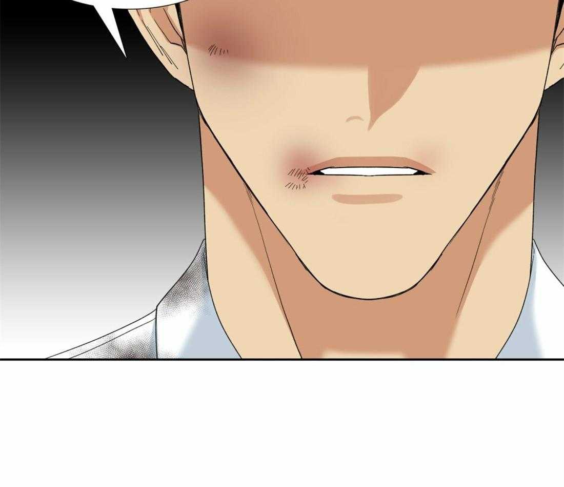 第124话_是你救了我5