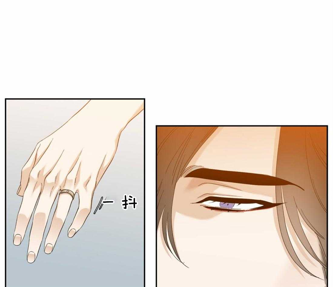 第124话_是你救了我8