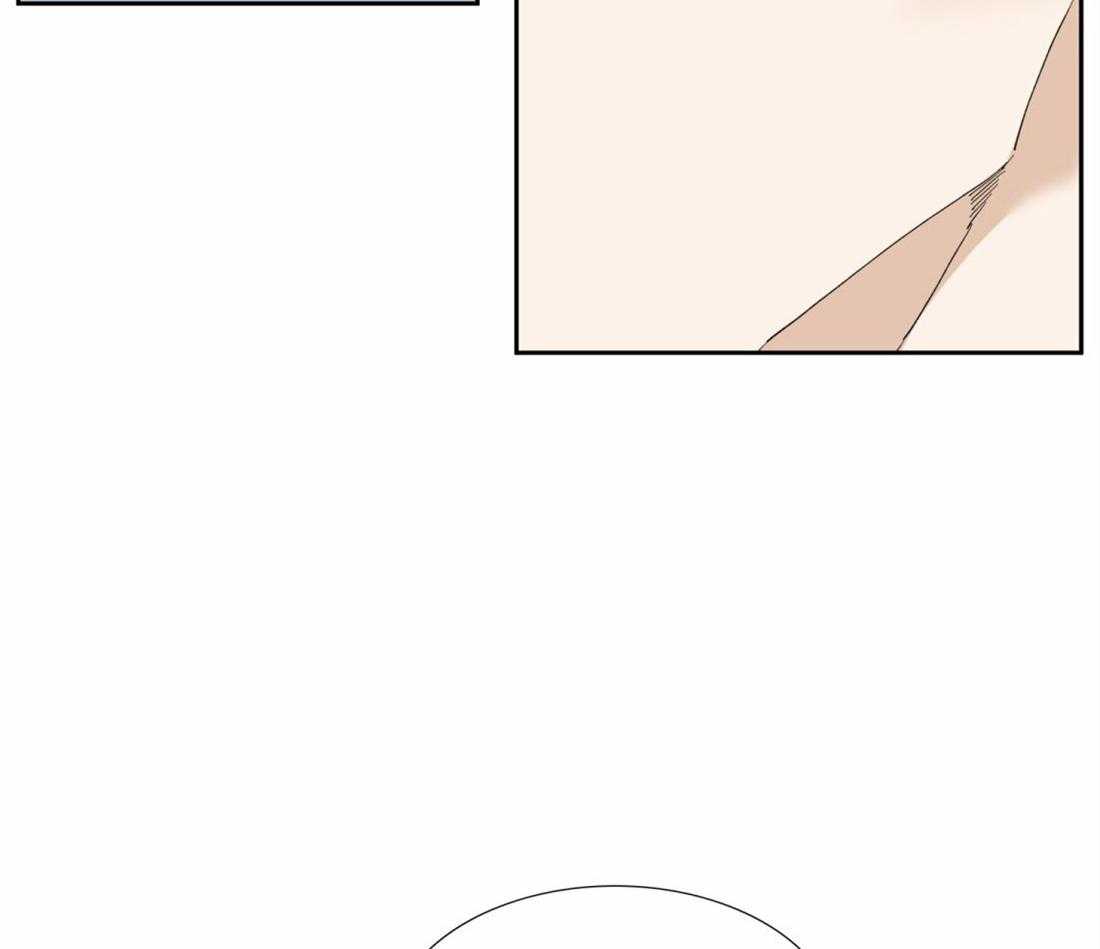 第124话_是你救了我9