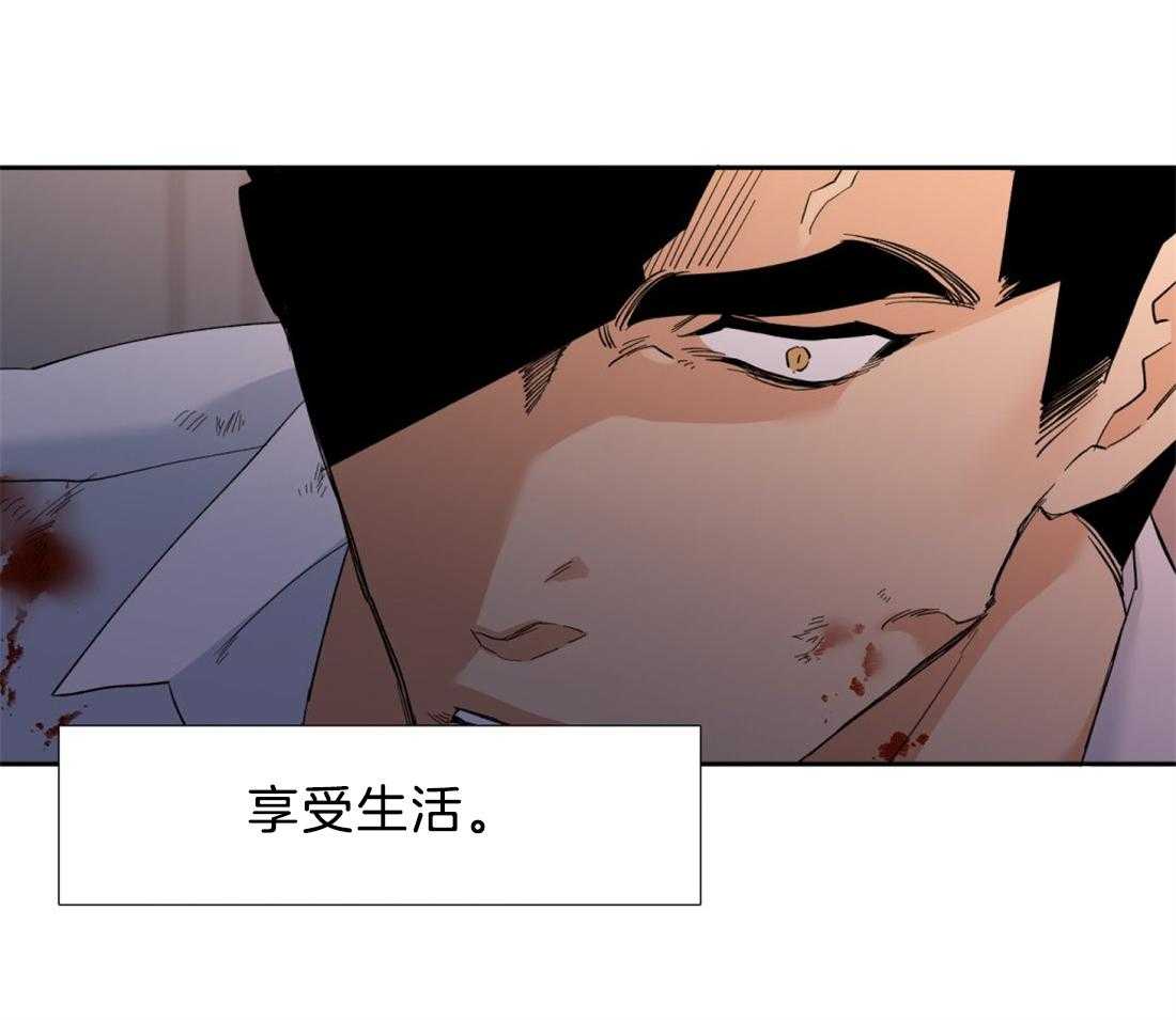 第123话_好想跟他一起看15