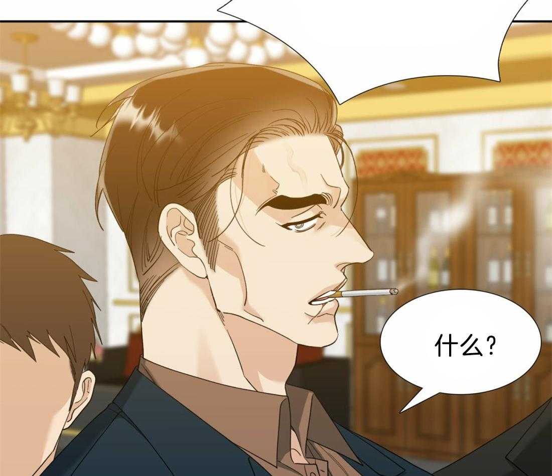 第123话_好想跟他一起看21