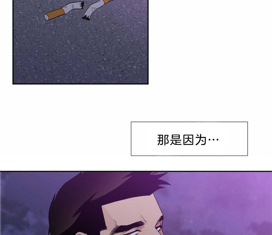 第123话_好想跟他一起看6