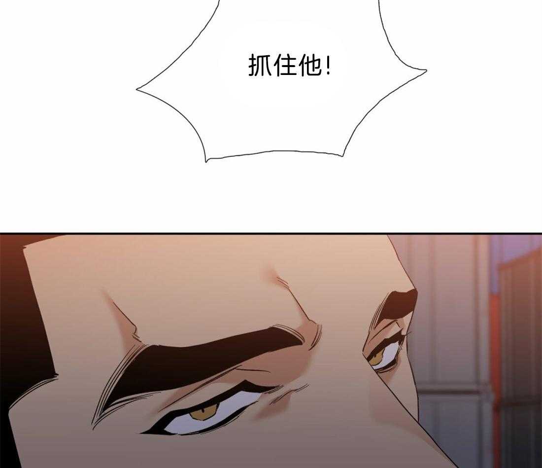 第123话_好想跟他一起看9