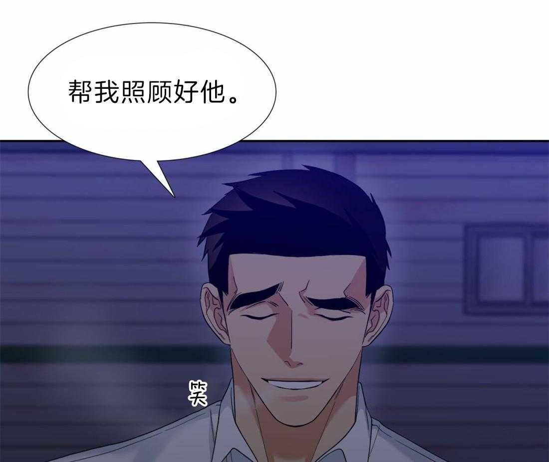 第122话_不会后悔10