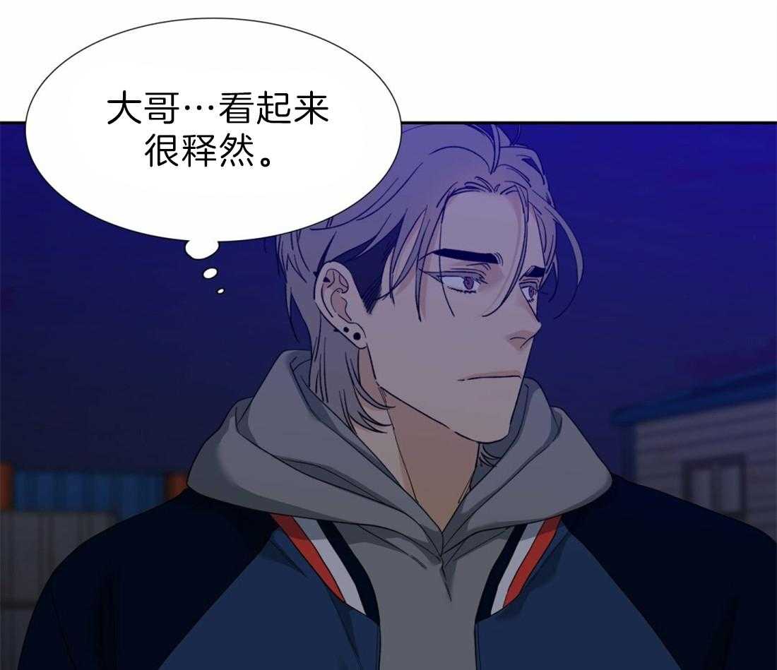 第122话_不会后悔12