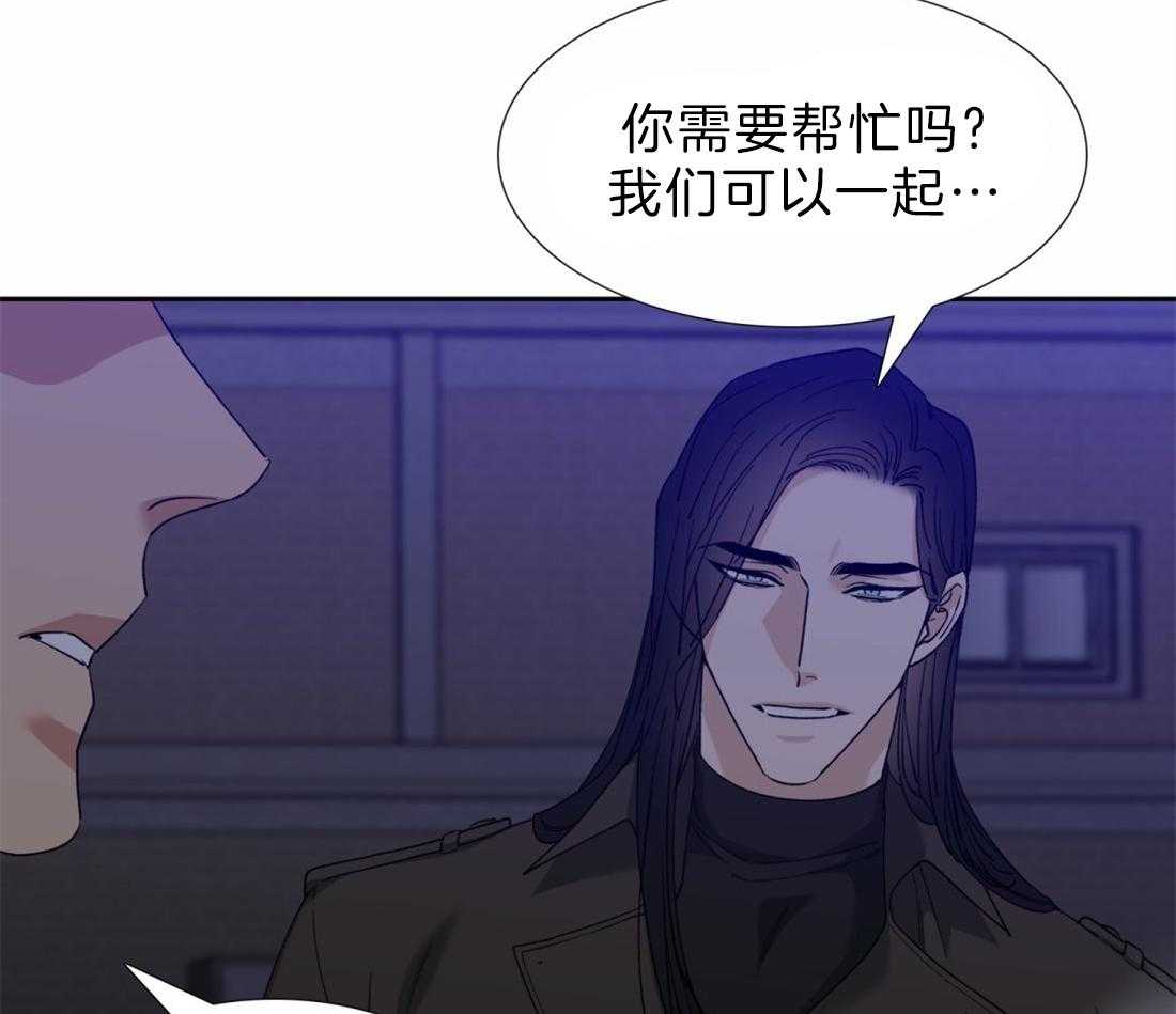 第122话_不会后悔18