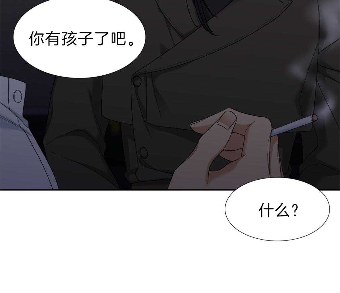 第122话_不会后悔19