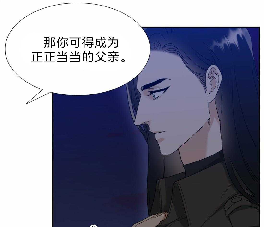 第122话_不会后悔20