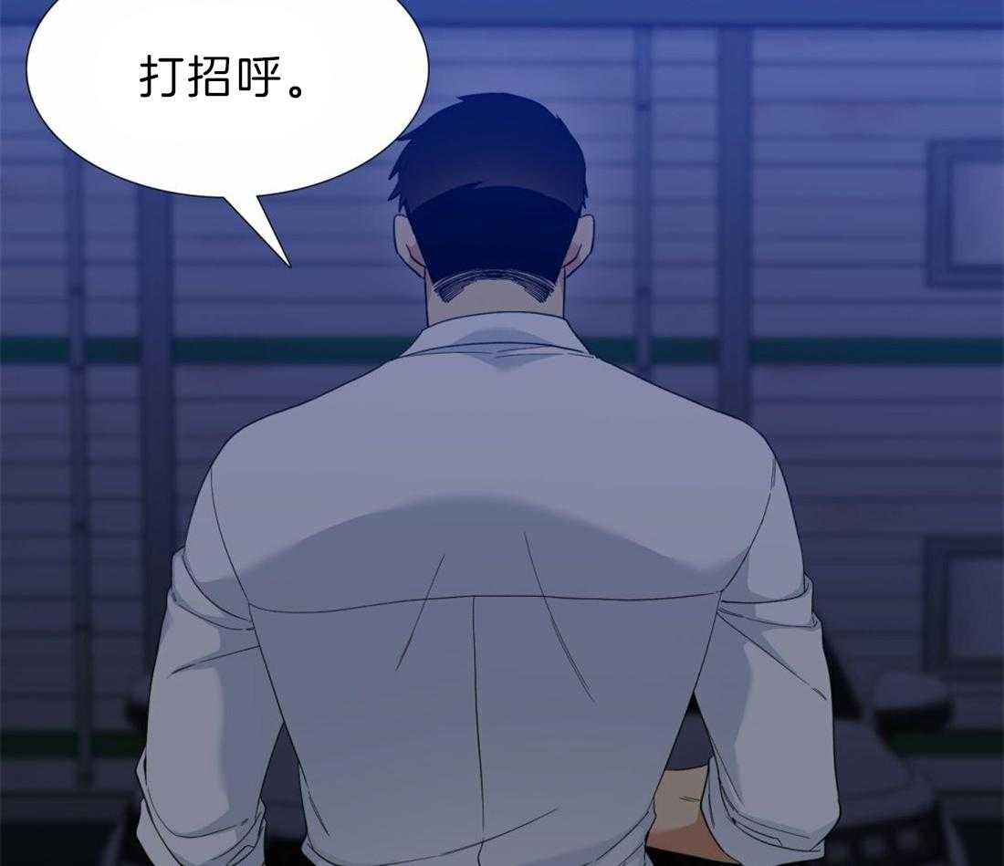 第122话_不会后悔22