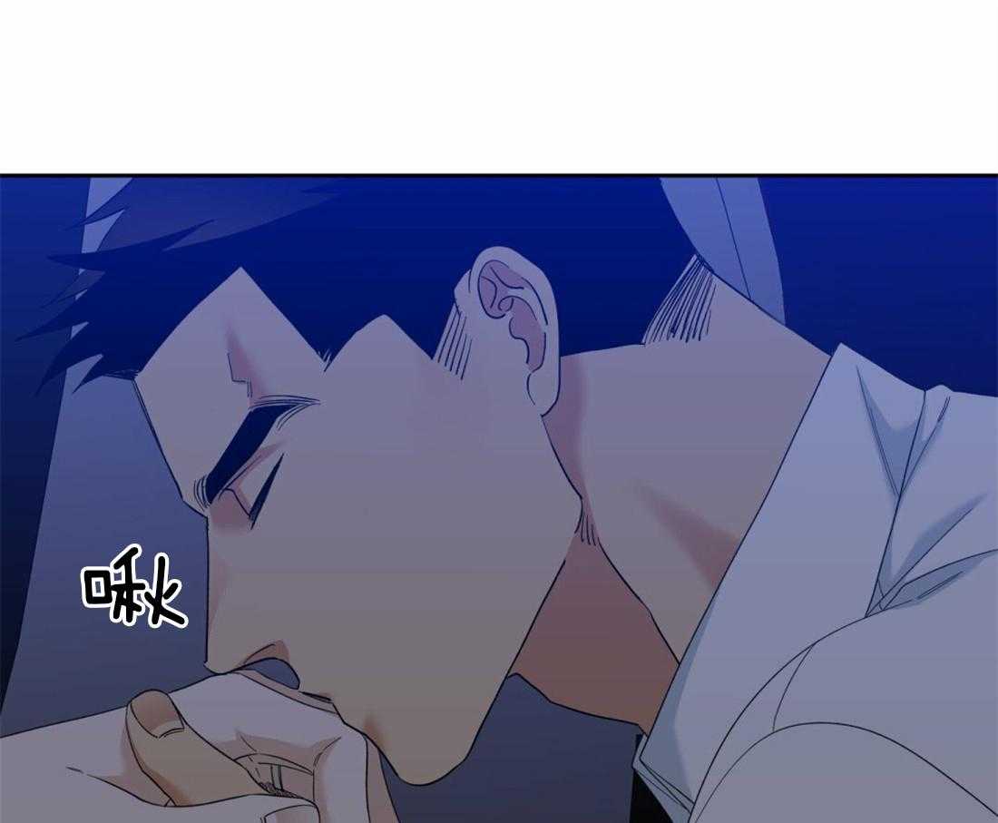 第122话_不会后悔28