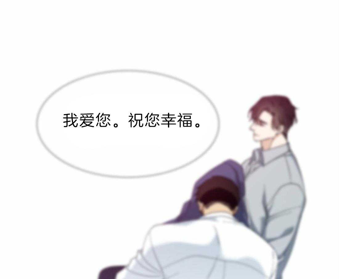 第122话_不会后悔30