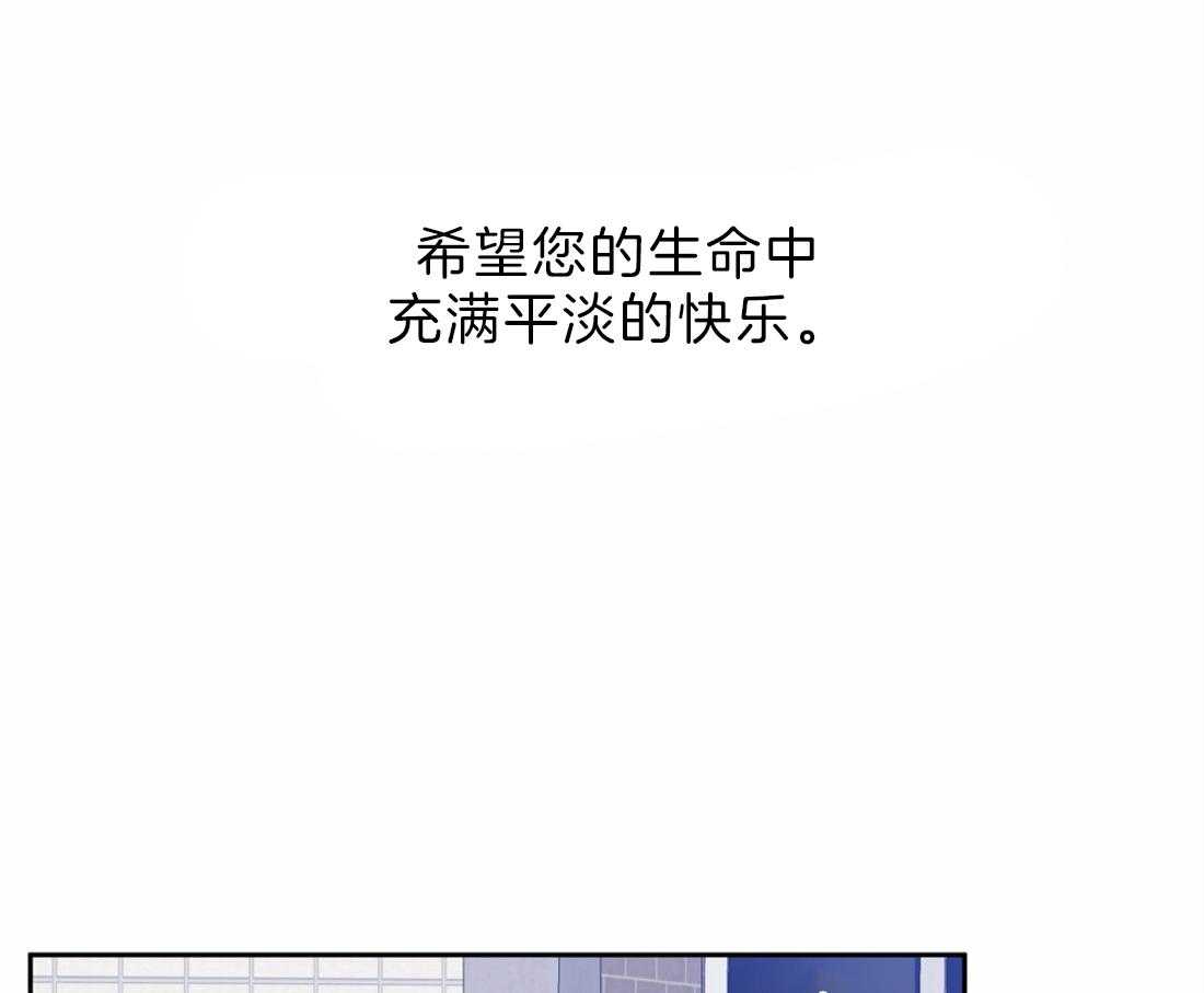 第122话_不会后悔32
