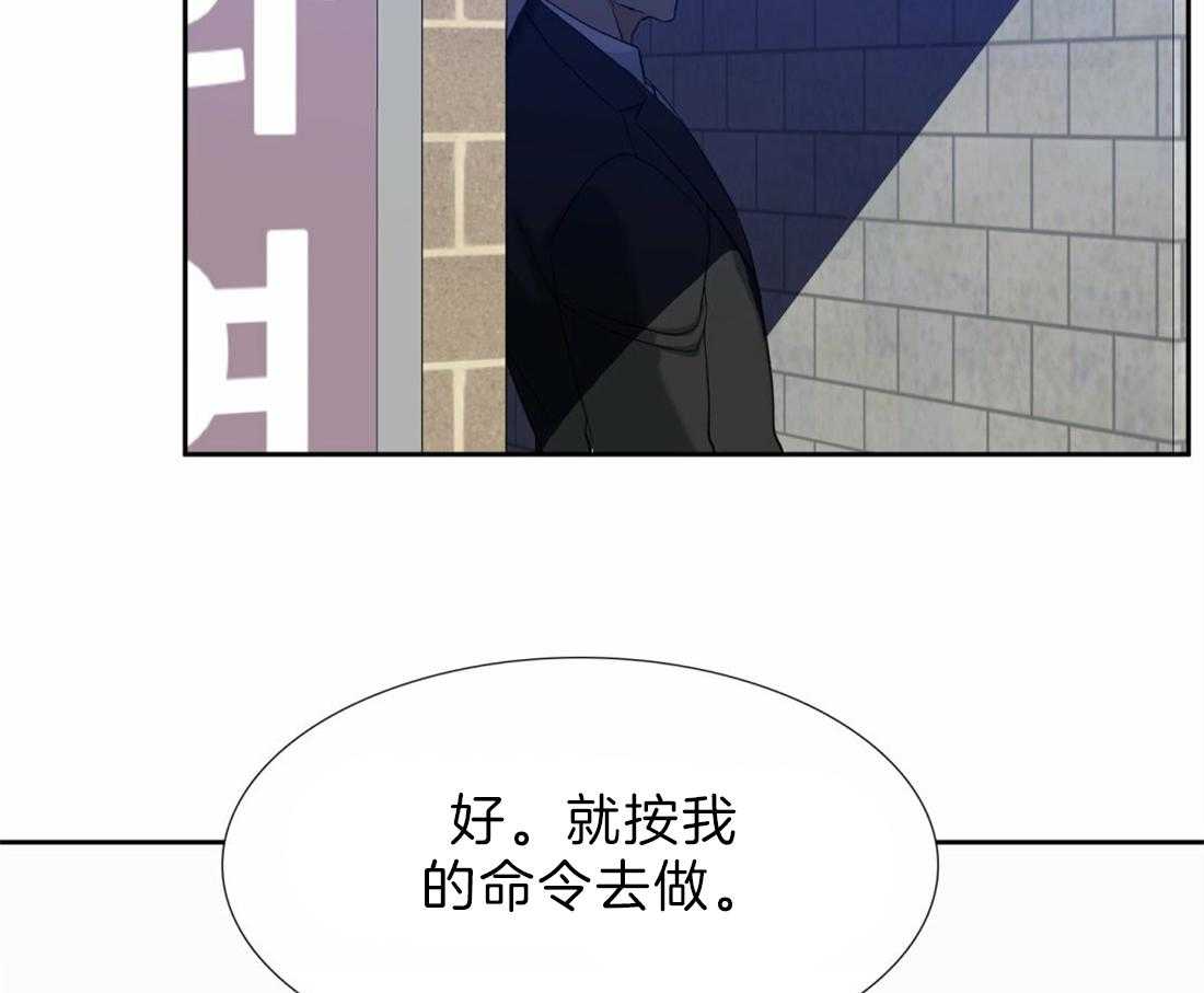 第122话_不会后悔34
