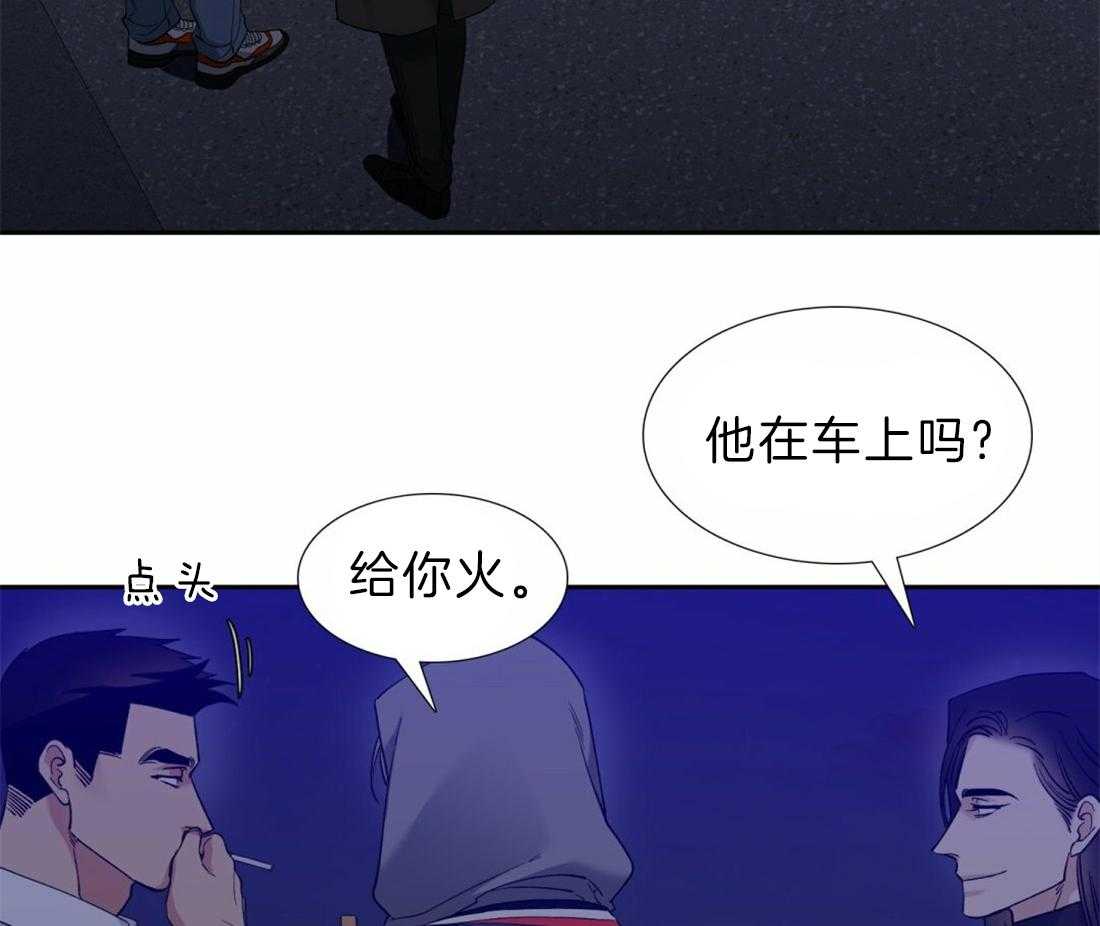 第122话_不会后悔5
