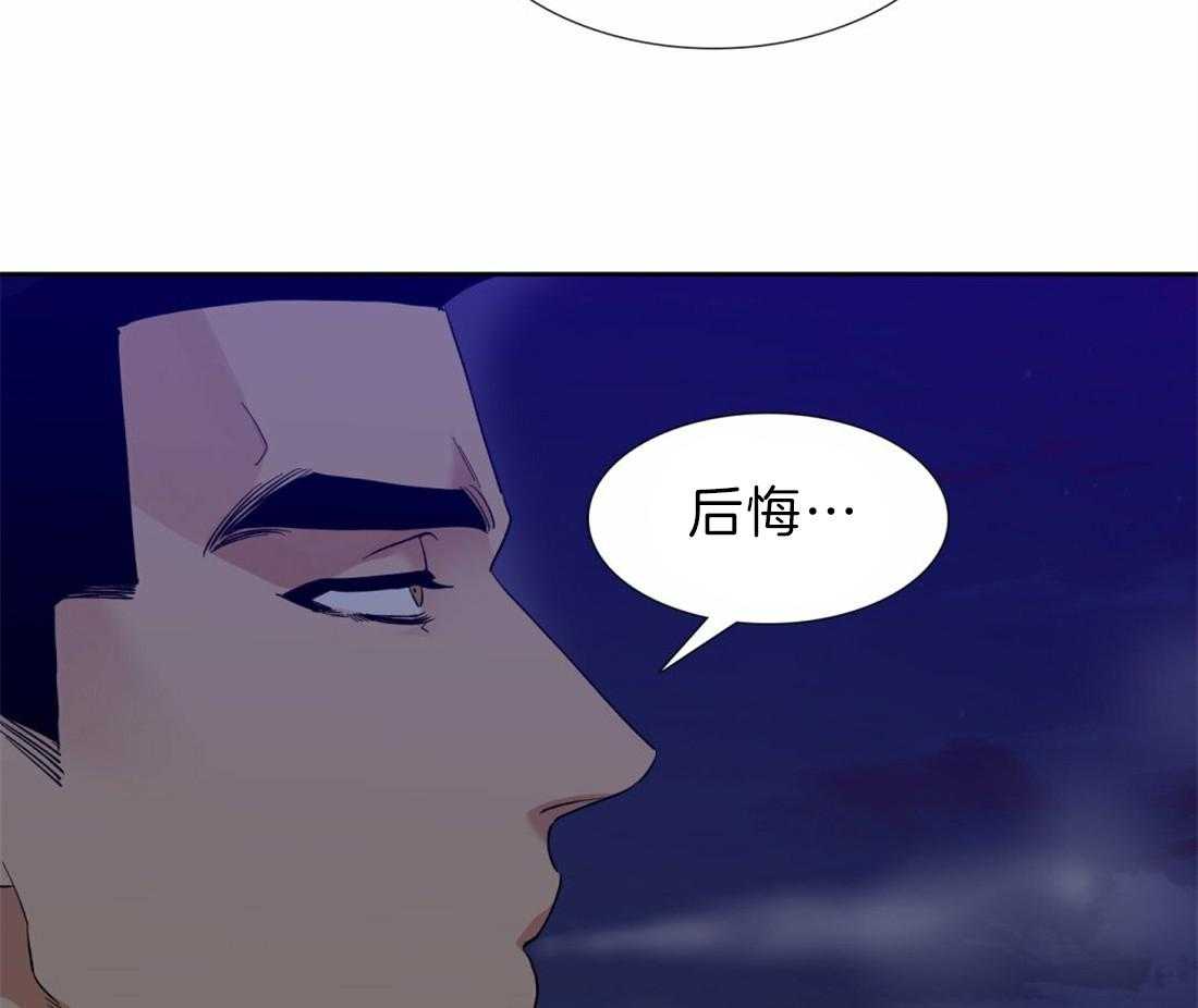 第122话_不会后悔7