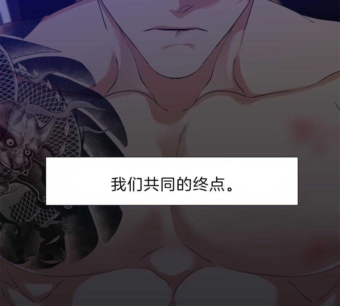 第121话_做什么都可以17