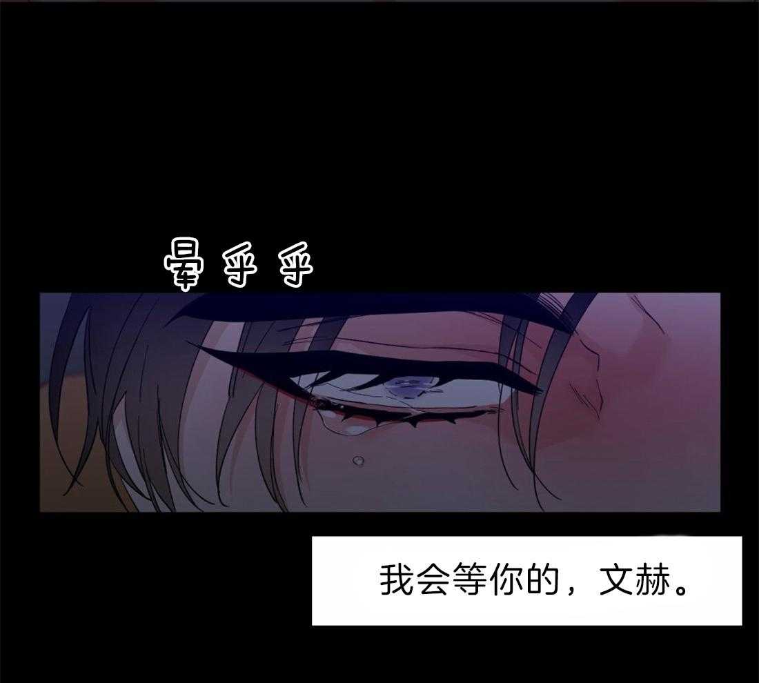 第121话_做什么都可以18
