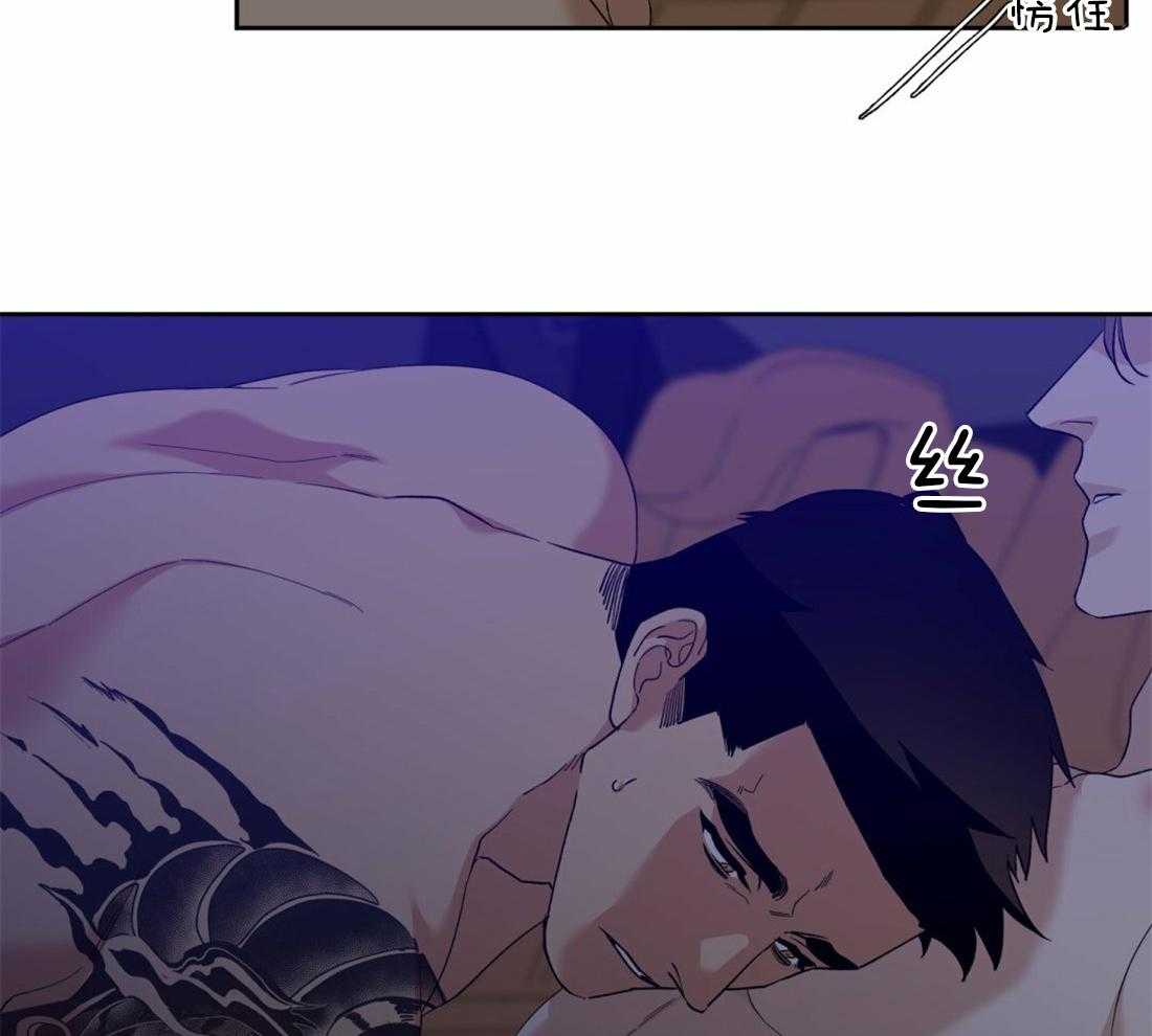 第121话_做什么都可以23