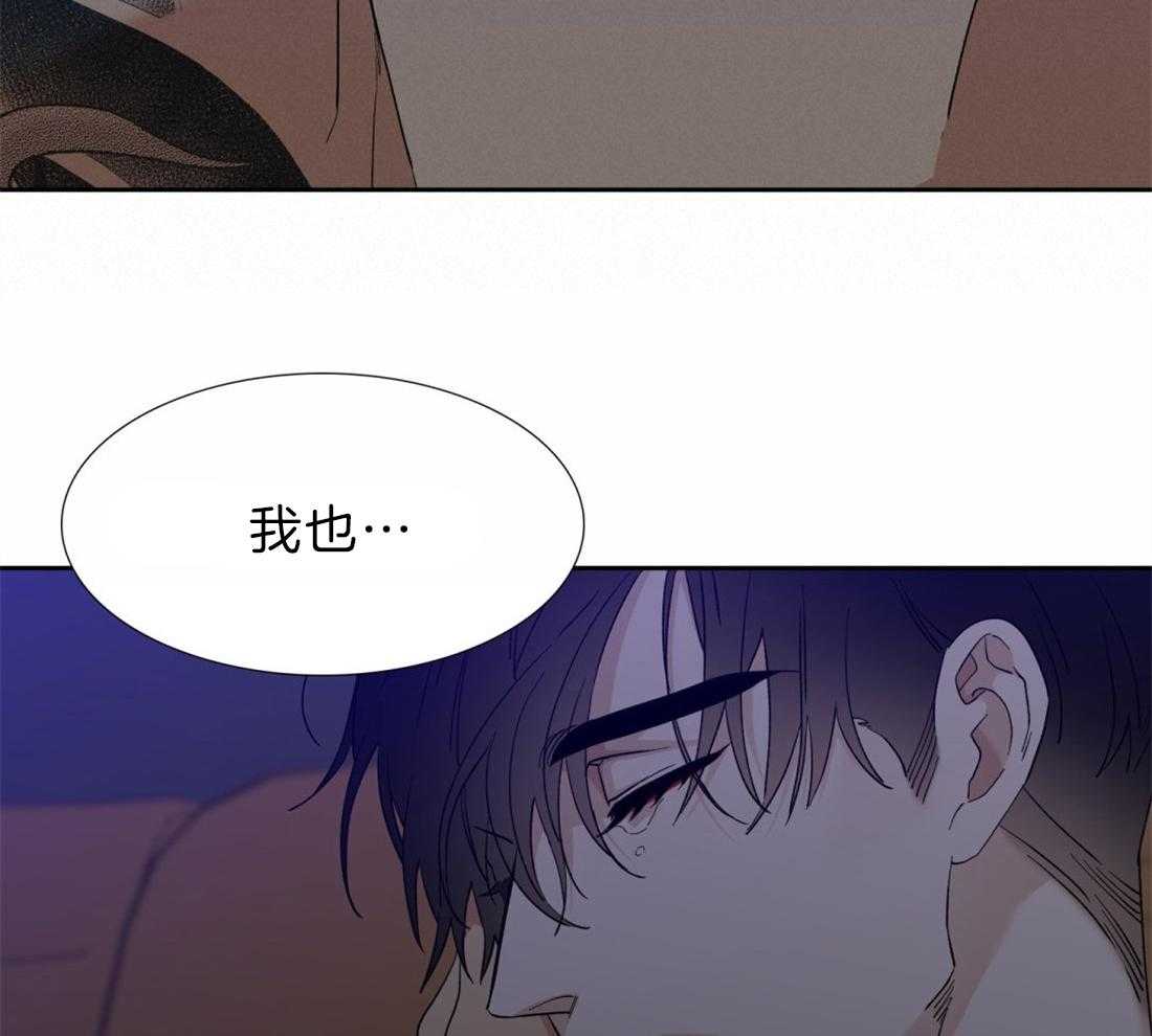 第121话_做什么都可以25