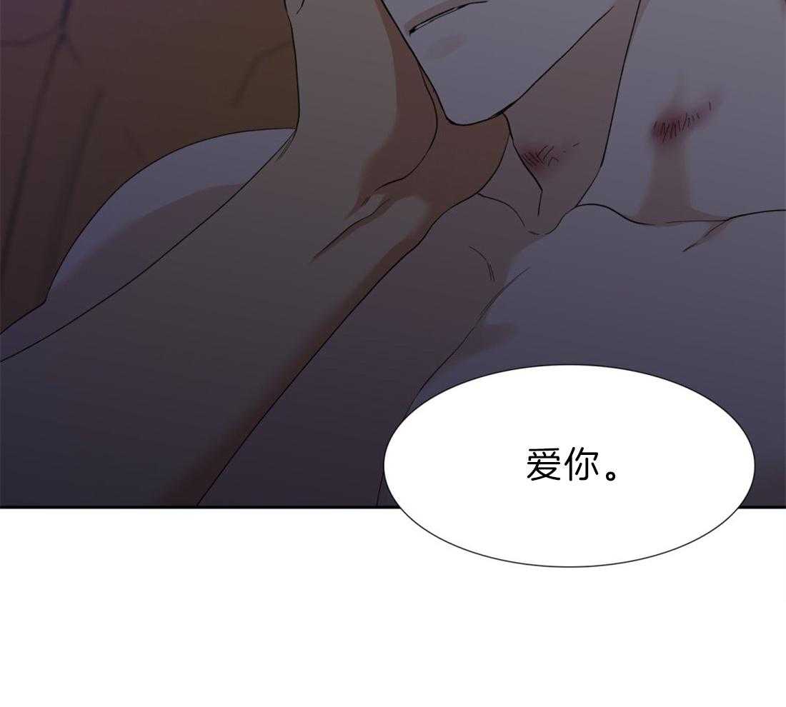 第121话_做什么都可以26
