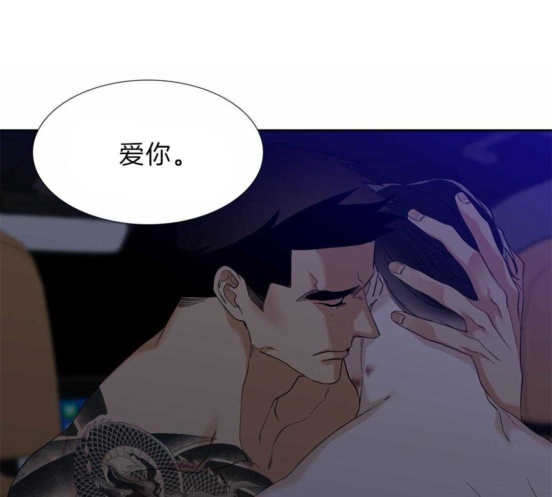 第121话_做什么都可以27