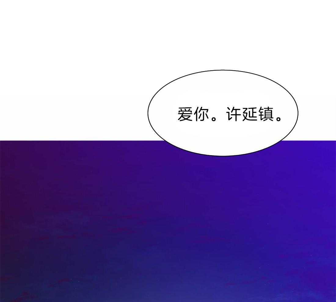 第121话_做什么都可以29
