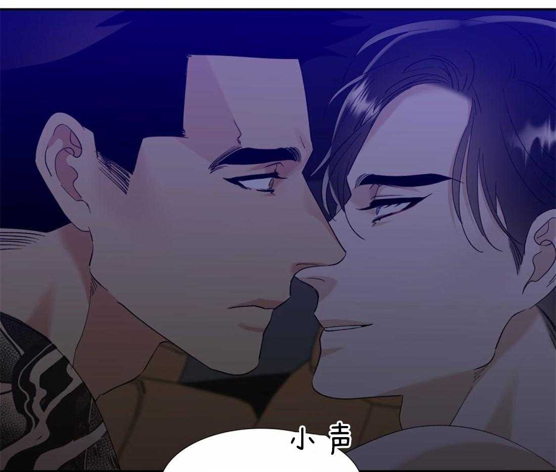 第121话_做什么都可以6