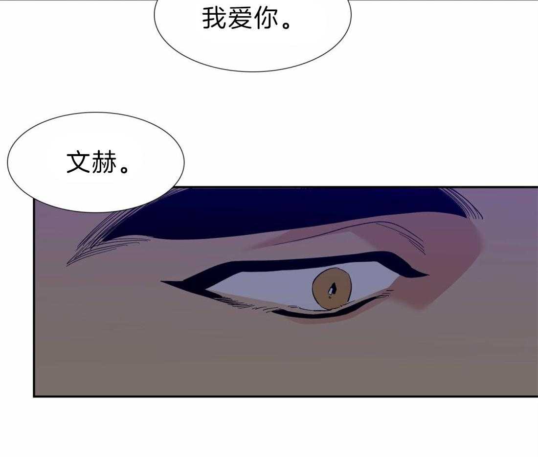 第121话_做什么都可以7