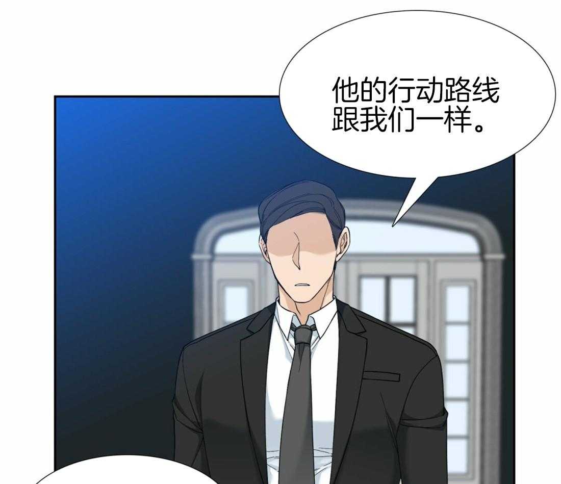 第120话_跟你越来越像0