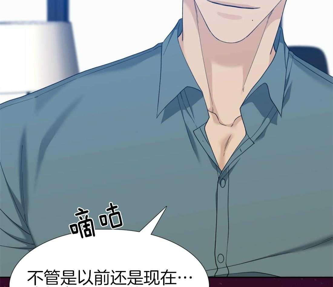 第120话_跟你越来越像10