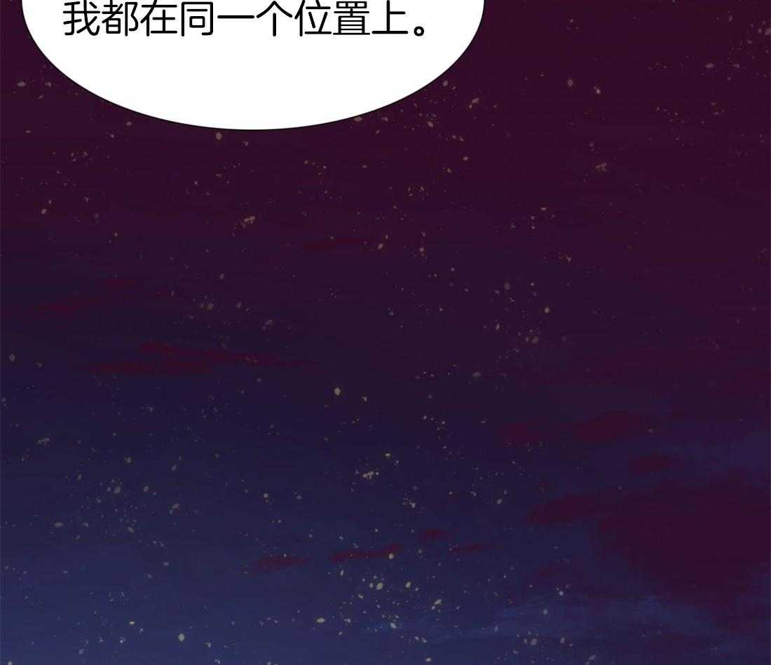 第120话_跟你越来越像11