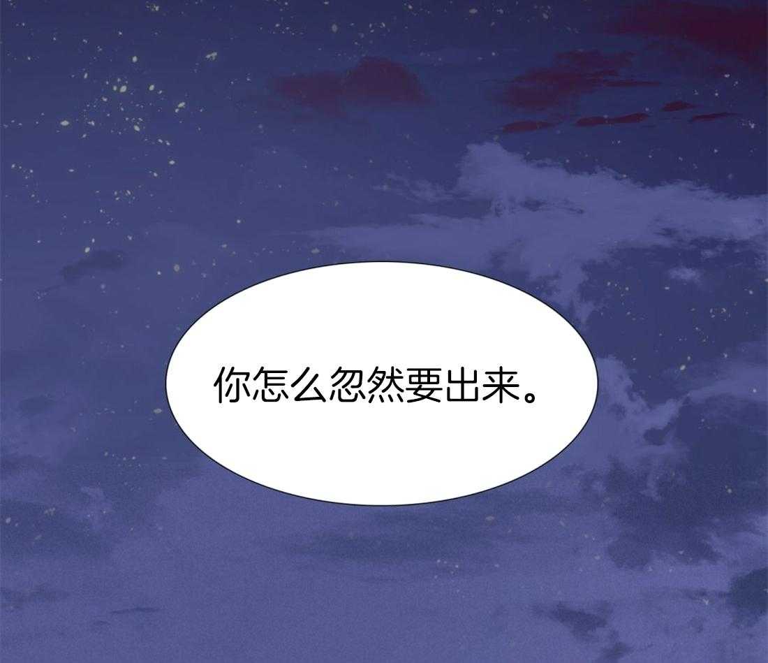 第120话_跟你越来越像12