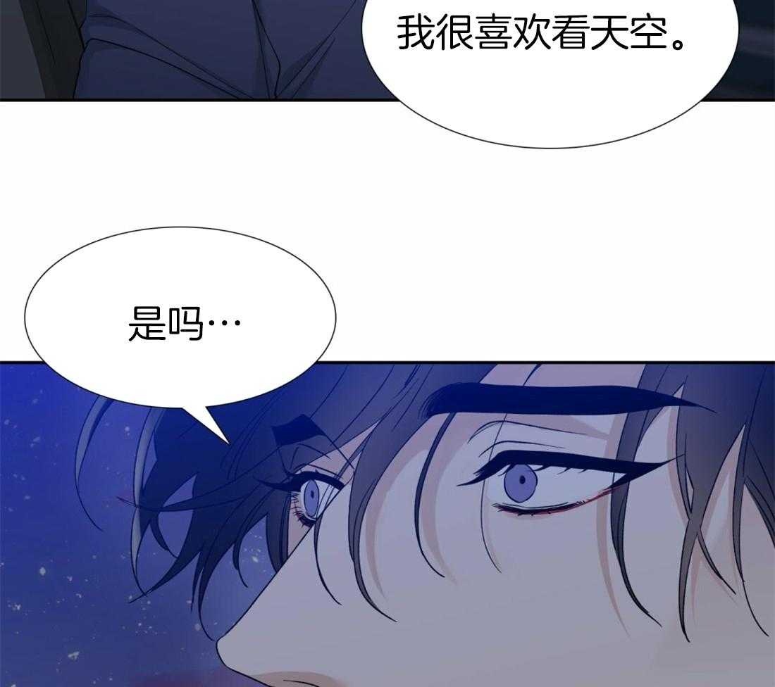 第120话_跟你越来越像17