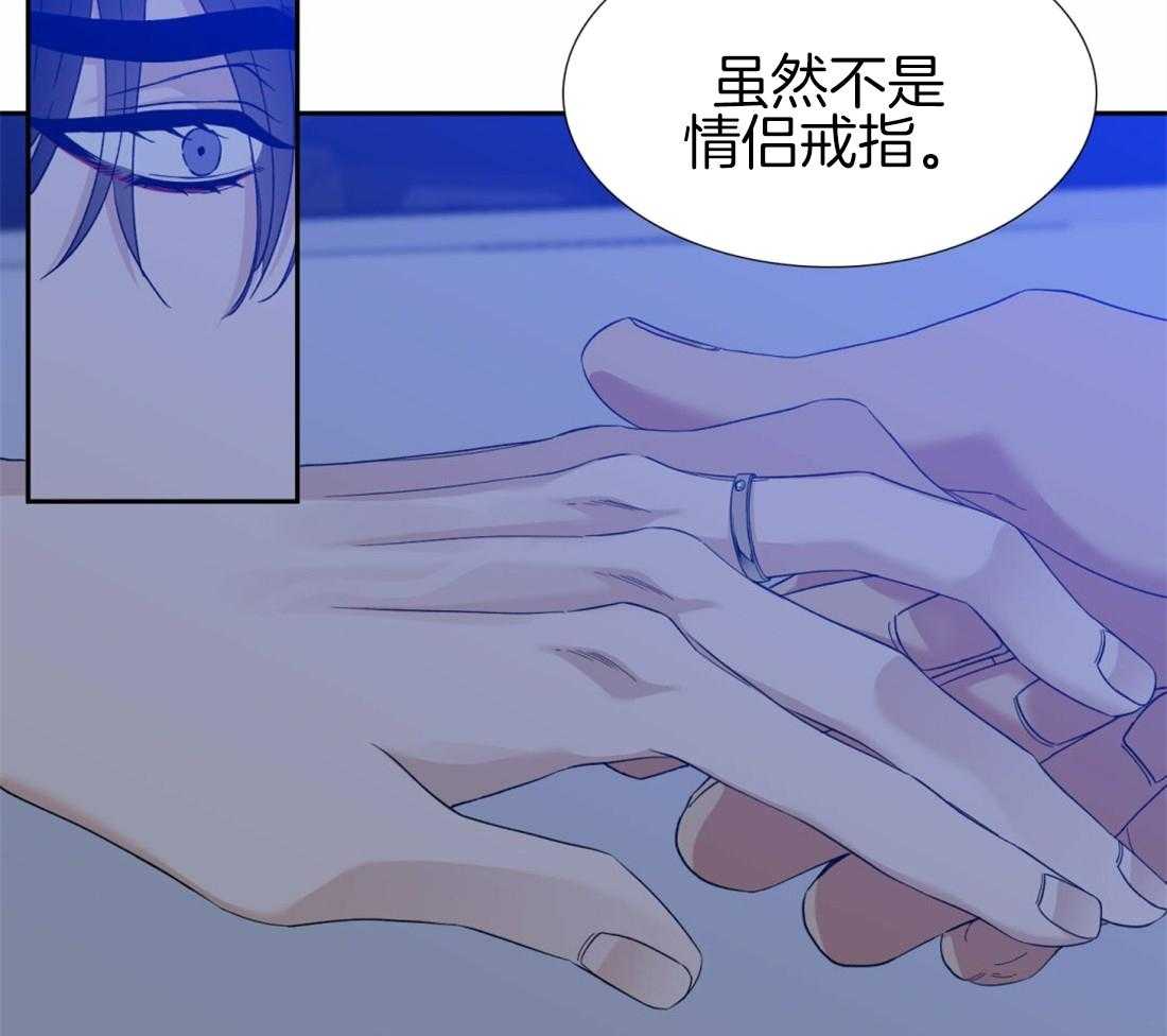 第120话_跟你越来越像21